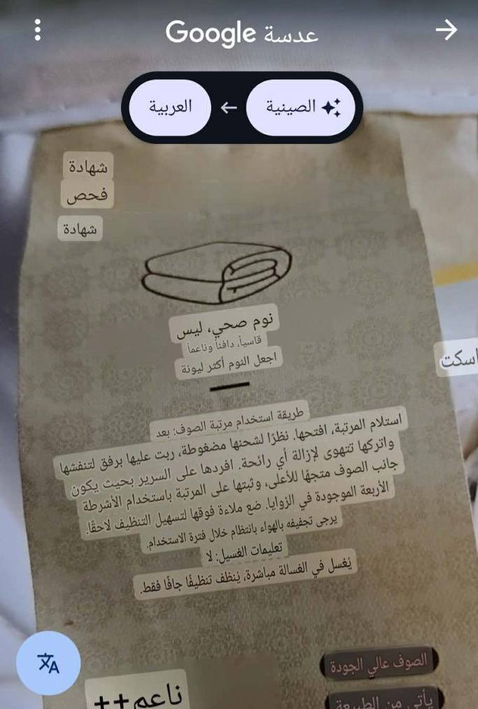 يالله
متوفر لاحاف طبي 100/100 لقياس 200×200 على اول تم 20الف وبل عافية


**إذا كنت صاحب هذا الإعلان وتريد حذفه لأي سبب، رجاءا أرسل رسالة إلى الدعم الفني**
