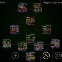 للمراوس بي نوادر أو بيع 45 .  اقبل وجه بوجه مكان بغداد  رقم.   0772394...