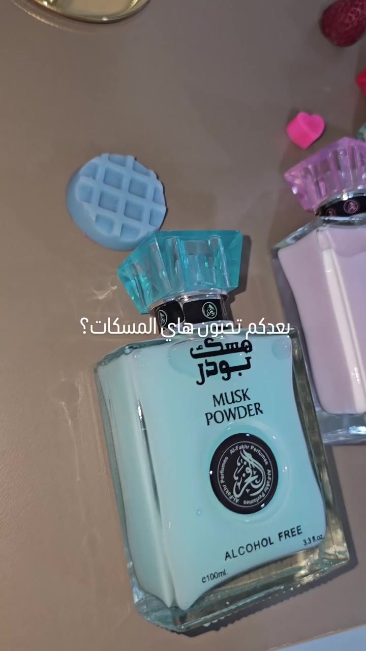 سعر القطعه 3 الاف 
#اكسسوارات #رم١ان_كريم 
#اكسبلور_فولو_ي_حلو🔥😴 #٢٠٢٦


**إذا كنت صاحب هذا الإعلان وتريد حذفه لأي سبب، رجاءا أرسل رسالة إلى الدعم الفني**