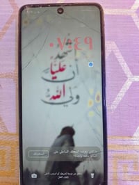 تكنو بوفا 5 برو • 5G • مبدل شاشة