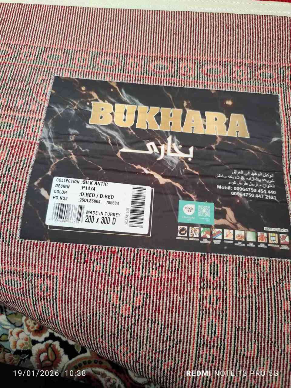 فەرش لوک  بەس کراوەتەوە لە لایلۆنەکەی  140.0000 پێدراوە. لە بەر شۆینەکەی ناگونجی  120 و معامەلە لە خزمەتاین ... تیبینی هی من نیە. هەر بەڕیزی ویستی  *********** السليمانية, العراق
