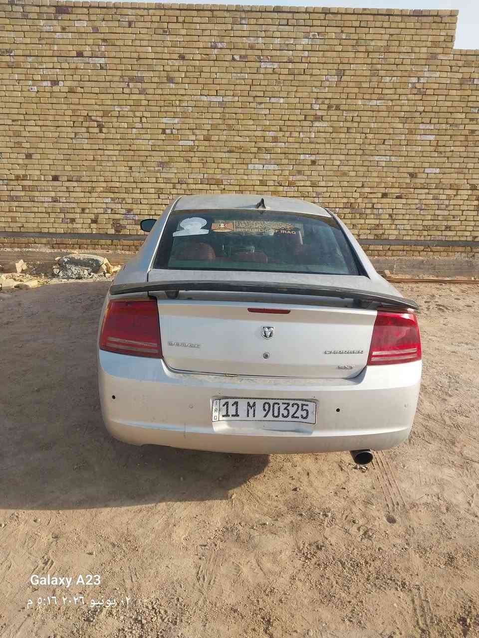 سلام عليكم جارجر ٩ للبيع السعر 85  اوبيه مجال او مراوس حسب القناعه جاهزه حداديه وتخم تاير ومكينه وكير وكهربائيات  بس التبريد عوزه فريز وغاز  تحويل مباشر رقم بغداد  لتكلي شبيه مابيه السونار كدامك وشوف مكاني النصر ذي قار للتواصل ***********
