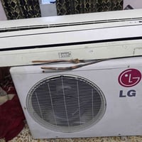 مكيف سبلت • سبلت طن ونص • مكيف للبيع • مكيف شغال • مكيف مدينة الصدر