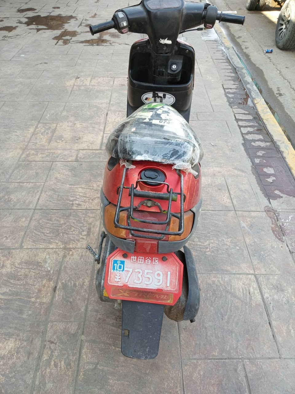 للبيع بوتين نضيف كلو شغال مكاني الرشيديه ***********
