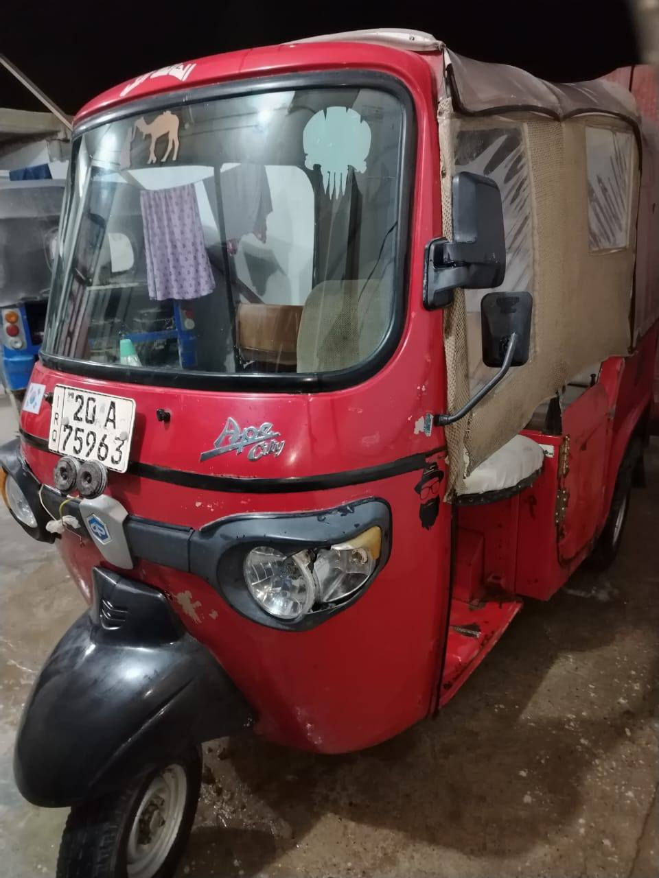 سلام عليكم مرخصت الادمن تكتك بياجو محورة محرك تيفي اس 2022تكتك موديل 2018بلادية خير من الله كبل لشارع ماعدة صليب ب25الف  مرقمة ديالى مكاني ديالى بعقوبة كاطون رازي سعر 3500او بيهة مجال الاستفسار ***********
