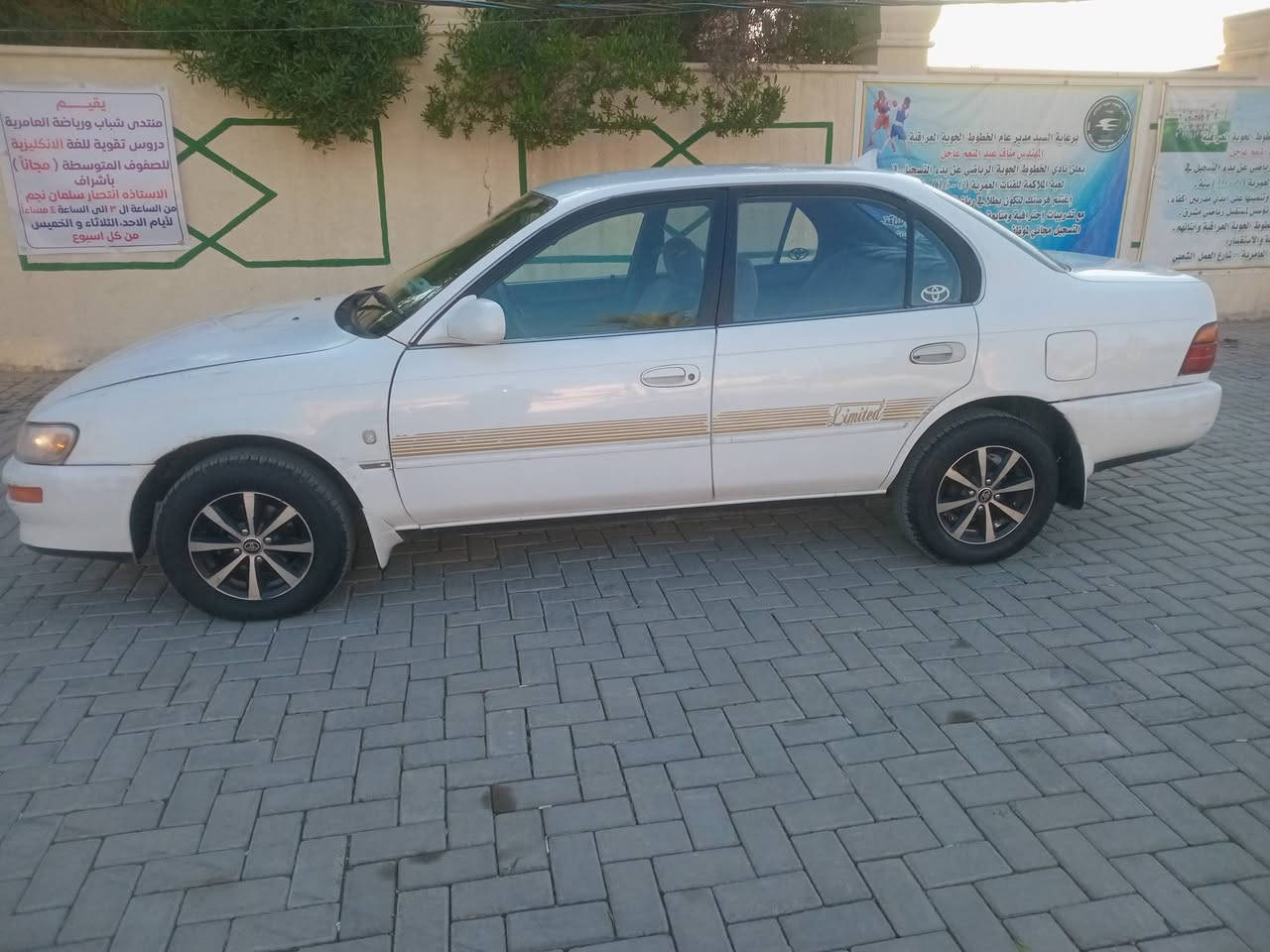 السلام عليكم ،،، للبيع تويوتا كورلا موديل 1994 محور بالإمارات شركه الغسق كير اوتوماتك باسمي الرقم الدولي هزه جديده سنويه لغايه ٢٠٣٠السياره كلها على البلاد فقط  صار بيها حرق وكصيت من الإمارات بجم كامل حولت كل الأغراض مال بجم كامل مع الدشبول مع التبريد كلها يسرى بلاد يعني كصه بلاديه يسرى مال سياره 1600 بلادي مع الفريز كلها *********** السياره حلوة وناعمه ومابيها اي نقص مكان السيارة بغداد العامريه السعر 57$ السياره  مكفوله من الصبغ والضربه ماعدا صبغ ألبجم قبل الحرق مكفوله عام تخم تاير مع ويل كب داخل بلاد كهربائيات توب واي خلل بالسياره مستعد انزل من سعرها *********** وتحياتي للجميع
