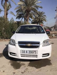 آفيو • ٢٠١٥ • خليجي مكفولة