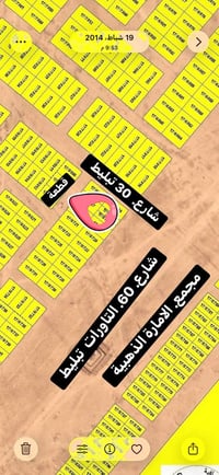أرض ٢٥٠م • مجمع الإمارة الذهبية • واجهة شارع ٦٠م