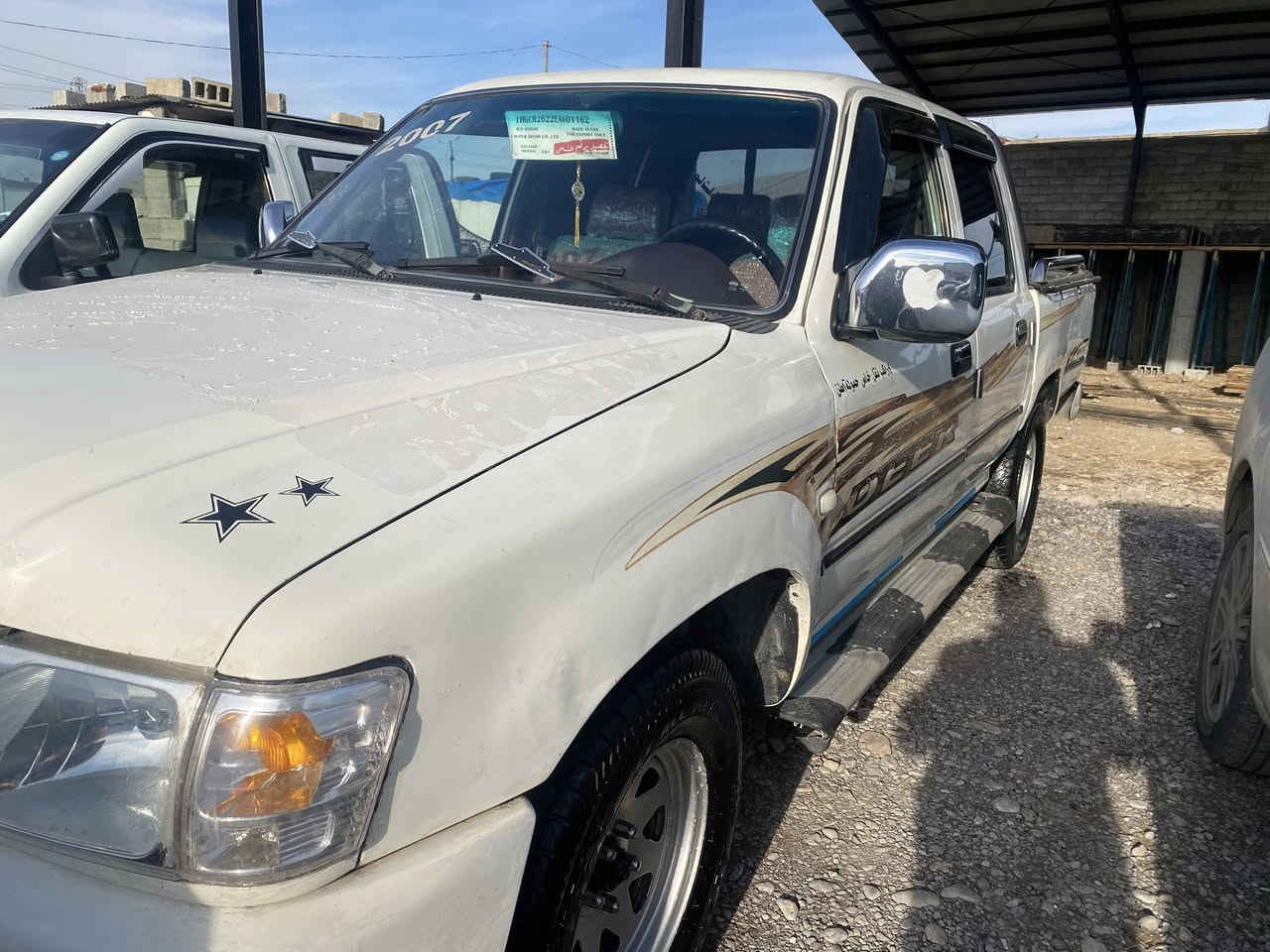 دير مه نه فيست 2007كابريته ر ده شبول مه رزيه بى بؤياغ چواتايه ى لؤك جه به لى له ژيره مه كينه گير ئه كسل به شه رت ژماره ى مؤبايل ***********/*********** شوين چوارقورنه سعرى 40گه لامه جاليكى كه م
