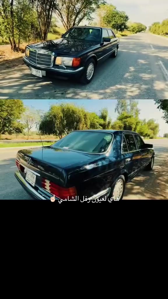 السلام عليكم ورحمة الله مارسدس حجم 500موديل 1990 كير مكينه حداديه  مصبوغه عام للجماليه تخم تاير تبريد دبل هورن دبل مروحه وارد ياباني رقم مميز المكان بغداد ***********
