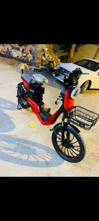 باسكل شحن • موديل 26 • كربلاء الحسينيه