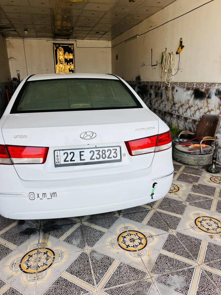 سوناتا 2011 محرك 2000 فول مواصفات تريد تحويل تريد وكاله رقم أربيل  تخم تاير جديد باتري جديد 
العنوان واسط الصويره 
*********** 
السعر 135 وبيهه مجال حك الجيه
