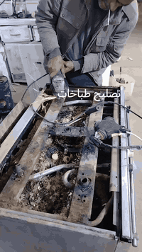 سماوه • ام العصافير • توصيل للباب