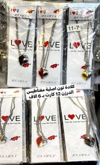 اكسسوارات • جملة • تخفيضات