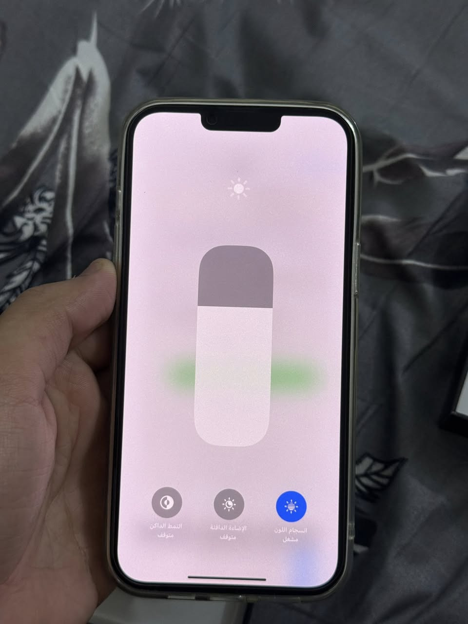 سلام عليكم
ايفون 13برو ماكس ماستر شرق اوسط
لون بحري
ذاكرة 256
بطارية%84
تليفون مال بيت نضيف كلشش مداخل تصليح ابدد بي بس كامره وحده متشتغل ومن فرمتت الجهاز طلعلي اشعار مال كامرة موجود داخل المنشور بس تليفون ما مامفتوح ابد وتروح تفحص بيدك وتشوف وكامره شغاله بس وحده مال تشتغل فقط
السعر 600وبي مجال
العنوان بغداد البلديات
الرقم ***********
