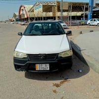 مكلف بل نشر ب 40ورقه كفاله عامه ماشيه 27 ٠٧٨٢٦٤٨٢٤٧٤