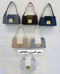 اكسسوارات • تيليجرام • bagswoman7