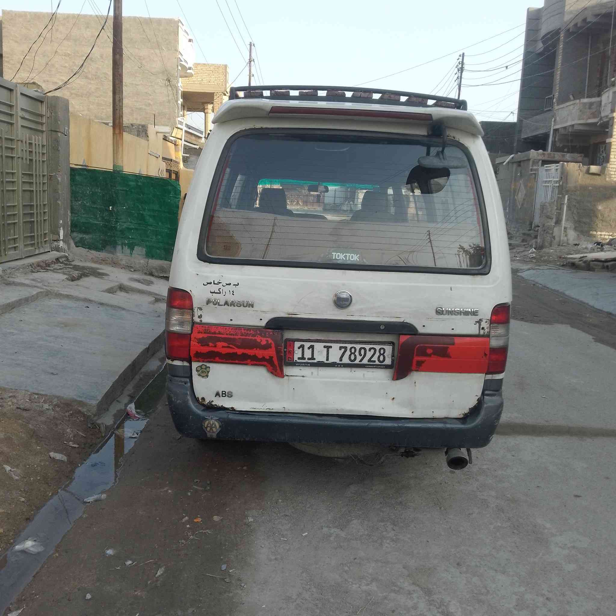 فتون 2006 مكينه كاز  سعر 36 المكان ابو غريب ***********
