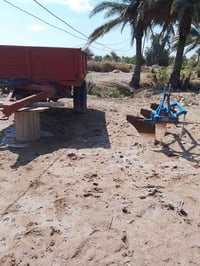 عربانه • فدان • مجال