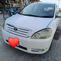 ابصم 2001 • رقم ذي قار • مكفول مكينه وكير