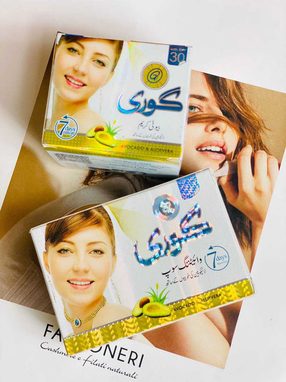 بكج كورى كريم وصابونة الاصلي الباكستاني🇵🇰🇵🇰
احذروا التقليد🚫 
كريم الجمال كوري الغني عن التعريف للشباب والبنات خلطة كوري معروفة بنتائجها المبهرة وتجارب الزبائن في تبييض البشرة وعلاج الكلف والنمش والتصبغات والتجاعيد والانتفاخ وحب الشباب واثاره 
تبييض ونضاره للوجه
🚘 يوجد خدمة توصيل لجميع محافظات العراق لطلب خاص


**إذا كنت صاحب هذا الإعلان وتريد حذفه لأي سبب، رجاءا أرسل رسالة إلى الدعم الفني**