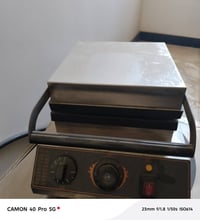 غراض موطه جدد للبيع 07717785272