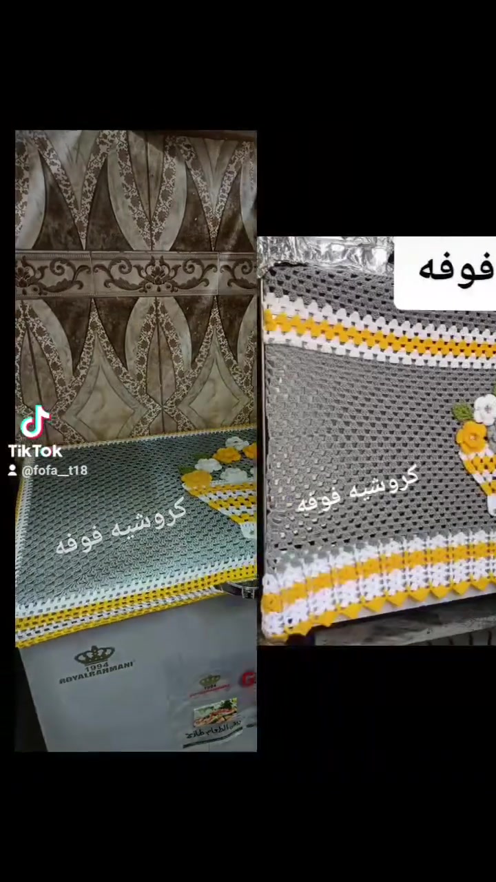 نورتوا صفحتنا يا احلى متابعين😍

سجل متابعه للصفحة 🌸
يوجد توصيل لجميع المحافظات 🚕


**إذا كنت صاحب هذا الإعلان وتريد حذفه لأي سبب، رجاءا أرسل رسالة إلى الدعم الفني**