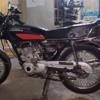 نامي برو • خمسه كير • ٢٠١٩