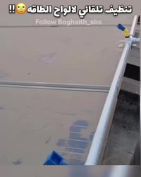 تم توفر وتخفيض السعر للحجز مراسله الرقم او لحساب ‏‪07812534471‬‏ نوزلا...