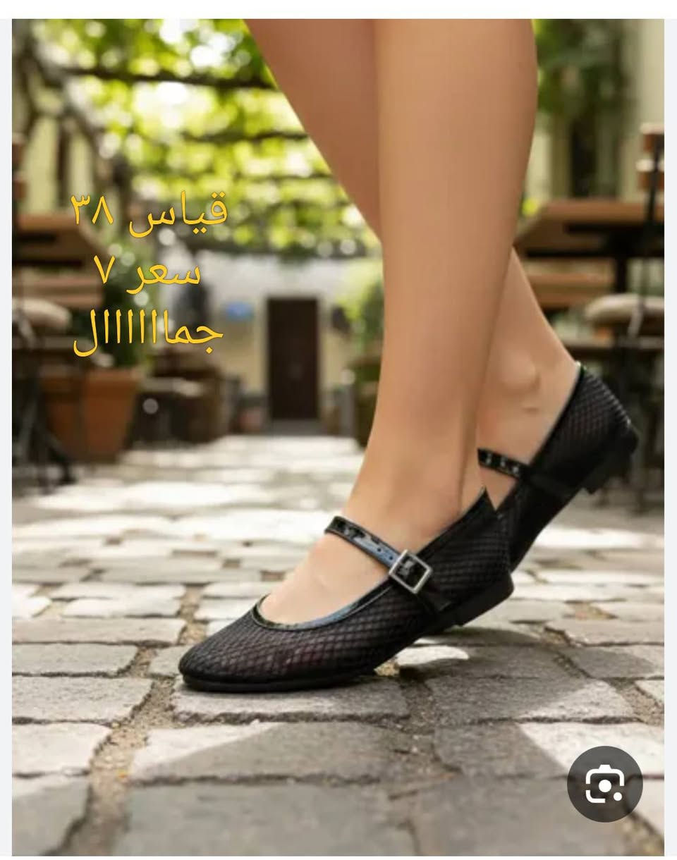 وجبه جديده 
الاسعار والقياسات مع الصورة
يوجد توصيل جميع المحافظات العراق 
توصيل بسمايه الف 😘😘🥰🥰🥰


**إذا كنت صاحب هذا الإعلان وتريد حذفه لأي سبب، رجاءا أرسل رسالة إلى الدعم الفني**