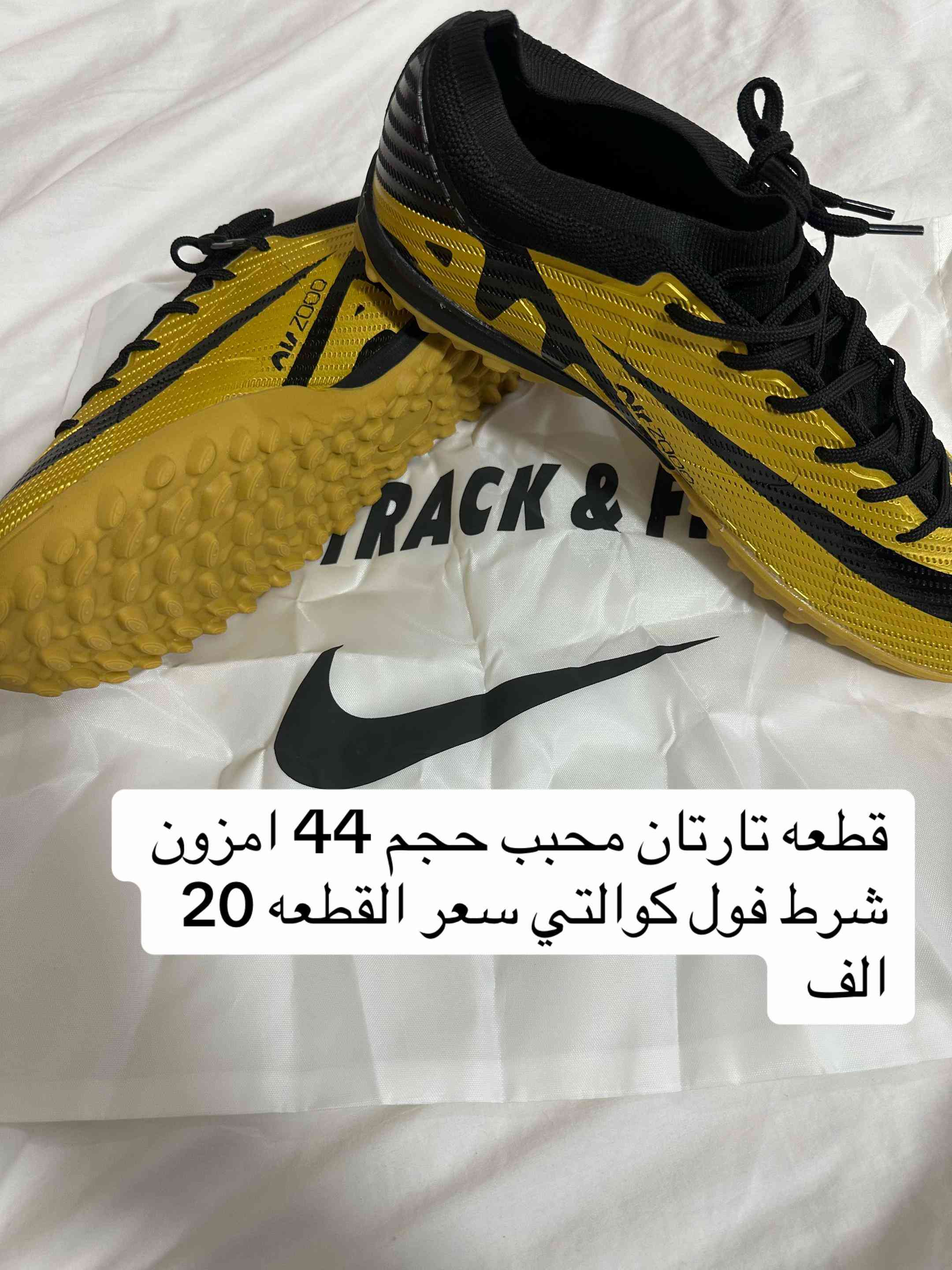 


**إذا كنت صاحب هذا الإعلان وتريد حذفه لأي سبب، رجاءا أرسل رسالة إلى الدعم الفني**