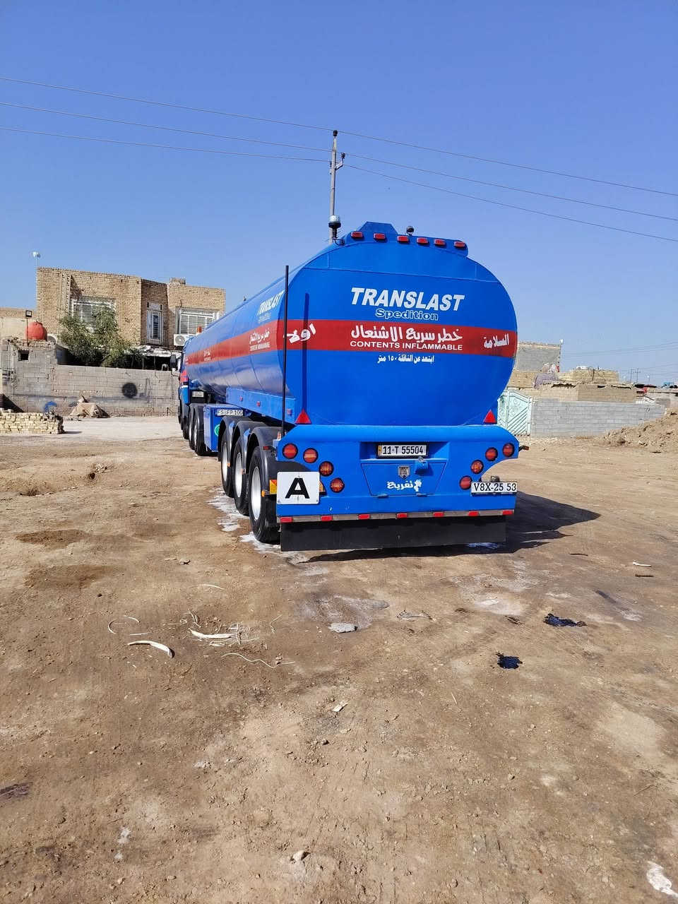 البي كرواتي مديل 91 سنويه وطوناج جدد حموله ٣٧٥٠٠ اسود و٤٢ بياضات جاهزه من كل شي  مكانها عماره استفسار ***********7
***********
