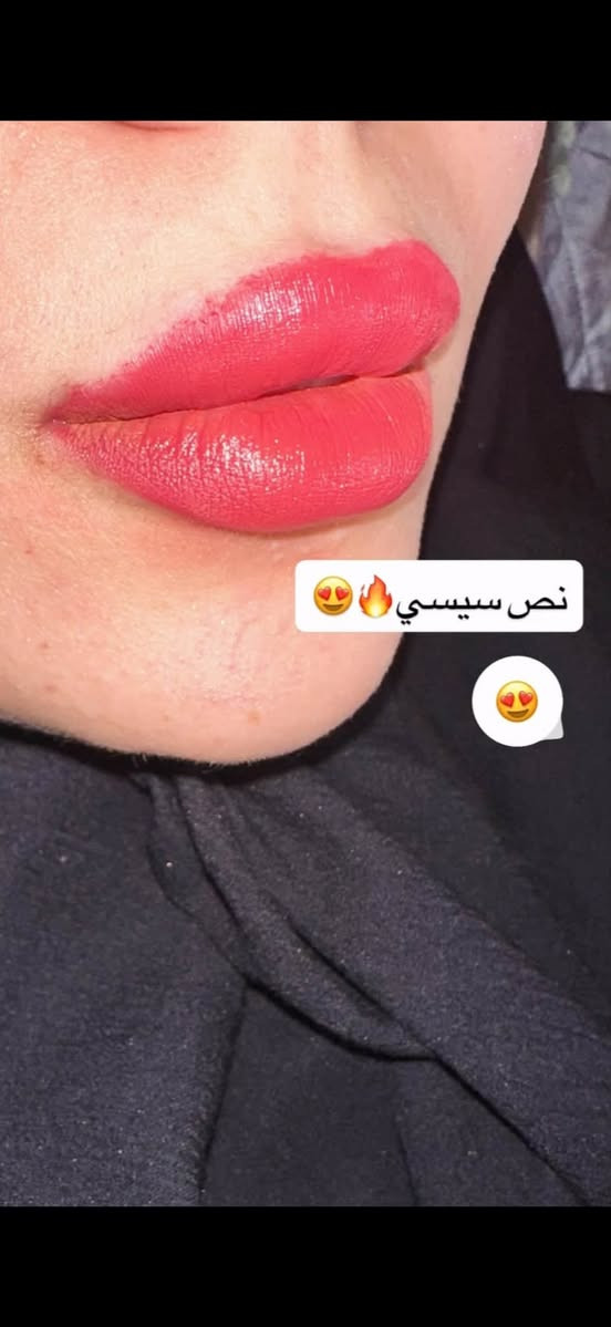 نستقبلكم بكل حب بعياده كنز الابتسامه
نزله گميرةفوق صيدليه ليث صباح  مقابل علوة ابو محمد 
للاستفسار. الاتصال او مراسلة الرقم ***********
