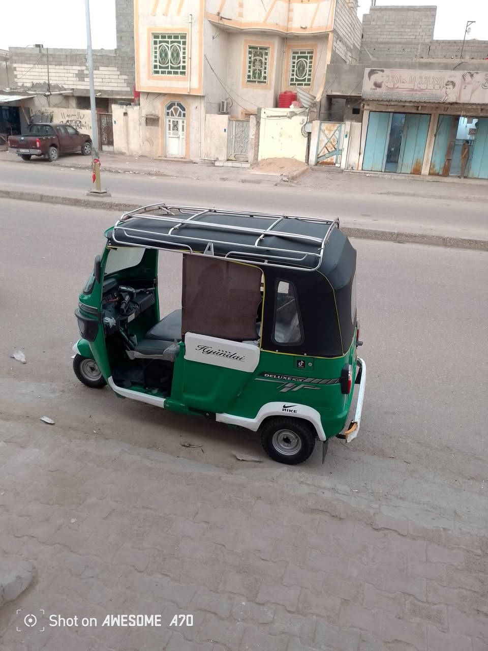 *********** السلام عليكم 2022 رقم السعر 7,700
