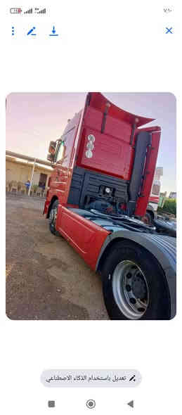 ٢٠٠٨ كفاله عامه تحويل السنويه ٢٠٣٠ للاستفسار اتصل***********
