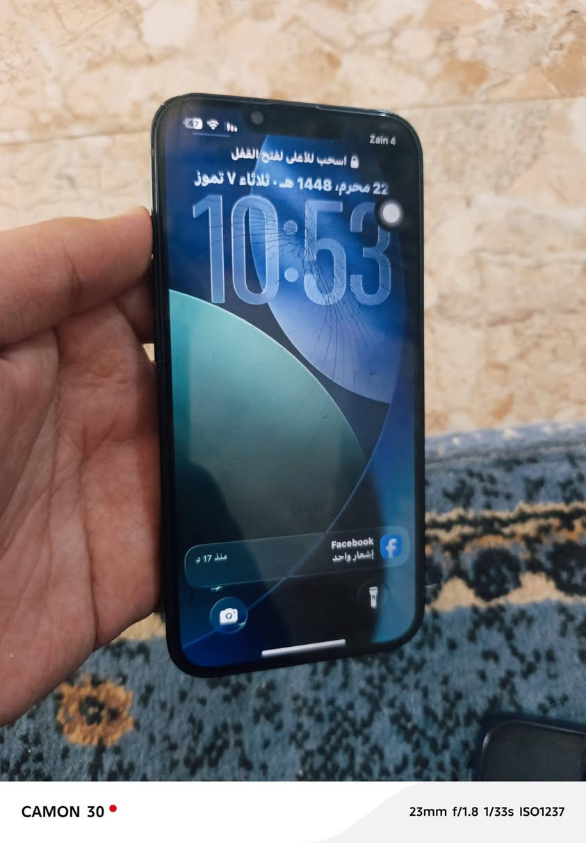 السلام عليكم
ايفون 13 
ذاكرته 256 
مستبدل فقط بطارية 100
تصوير سينمائي
شاشته بيها كسور 
فيس ايدي شغال
نموذج M  أمريكي 
 سعره 260 ألف
مكاني سيددخيل


**إذا كنت صاحب هذا الإعلان وتريد حذفه لأي سبب، رجاءا أرسل رسالة إلى الدعم الفني**