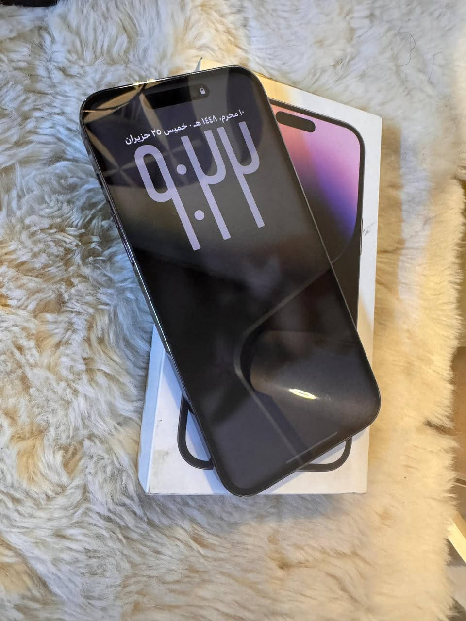 السلام عليكم أيفون 14 pro max
جهاز ابلادي ما مفتوح  نضيف حيل
البطاريه 85 🔋
ذاكره 128 
فيس إيدي شغال 
شريحه اكترونيه الخط
الجهاز أمريكي 
السعر راح يكون 850 قفل 
الرقم *********** فقط واتساب؟
