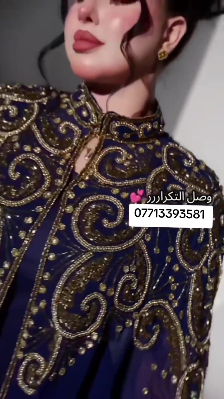 #بشت #صايات_خليجيه #بشت_مناسبات #بشت_تطريز #instagramreels2 بغداد_العراق_كركوك


**إذا كنت صاحب هذا الإعلان وتريد حذفه لأي سبب، رجاءا أرسل رسالة إلى الدعم الفني**