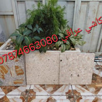 كاشي عراقي متوفر جميع الألوان  ‏السعر حسب الطلب والكميه واللون والمكان...