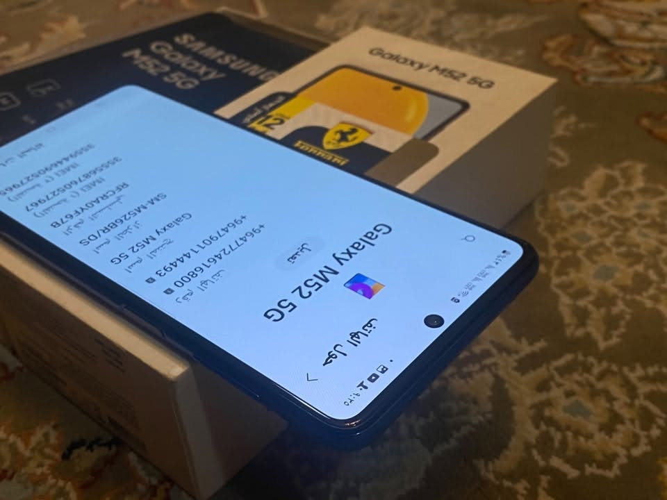 سلام عليكم للبيع
سامسونك M52 5G  انتبه هذا فئه (M) أقوى من الـA/ 
جهاز جديد كلش كفاله عامه من كلشي إذا بي شخط واحد مرجوع / جديد كلش مستعمل 12 يوم فقط يعني حاله حال الجديد بعده / ويا الضمان سنه من الشركه و مني هم / 
ذاكرته 128 و الرام 8+8  يعني 16 
ملحقاته كامله باكيت و الشاحنه غير مستعملات/ جهاز مواصفاته عملاقه و معروفه  شاشته سوبر أمولد 120hz 
سعره 275 ألف أو مراوس 
مكاني بغداد العامريه / رقمي *********** بي واتساب 
توصيل ماكو
