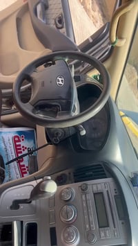 ستاركس • ٢٠٠٩ • رقم جديد