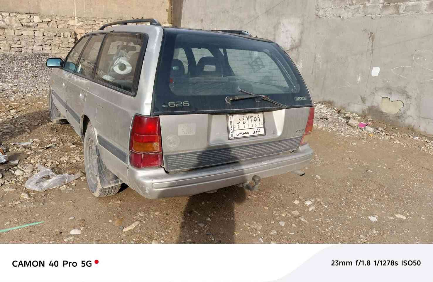 سياره مازده للبيع 
رقم الماني نينوئ
السعر35
كدام العين وضع شركه 
***********
