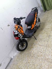 دراجة • خبط • مراوس