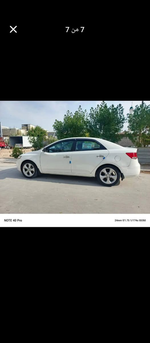 سلام عليكم كيا سيراتو موديل 13فول موصفات بصمه ابواب بصمه تشغيل فتحه بل سقف تبريد ثلج ويل كب حجم 17 محرك حجم 1600 كير محرك كفاله وارد خليجي سياره بسمي مكان سياره فلوجه رقم سليمانيه سعر 112وبيه مجال ***********
