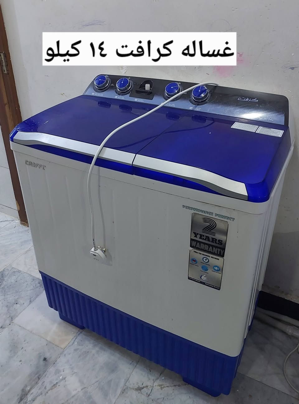 اغراض للبيع المكان شعب اكوتوصيل بكروه


**إذا كنت صاحب هذا الإعلان وتريد حذفه لأي سبب، رجاءا أرسل رسالة إلى الدعم الفني**