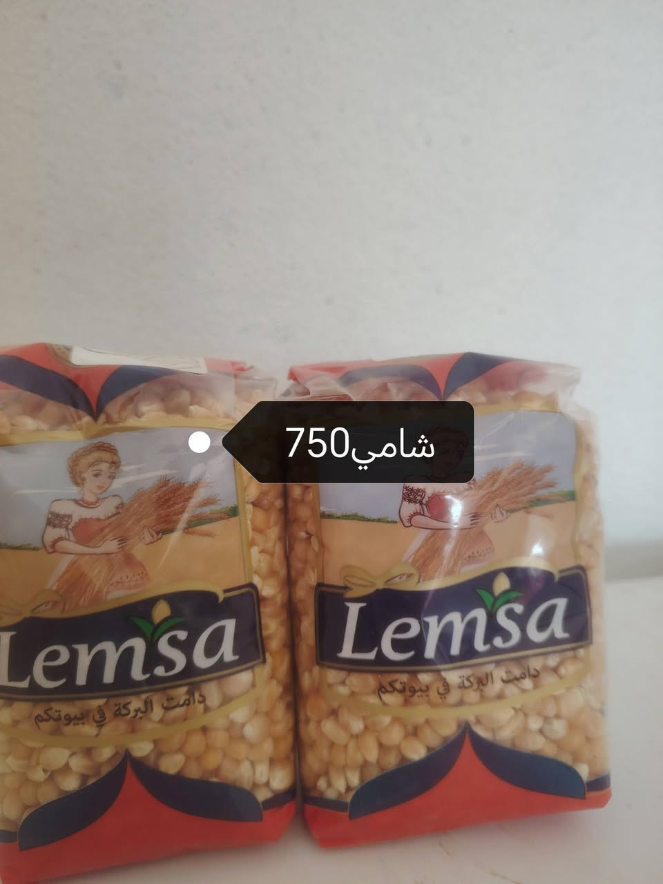 السلام عليكم
يتوفر مواد غذائيه
العنوان قرية العباس
محل يوسف الحامد


**إذا كنت صاحب هذا الإعلان وتريد حذفه لأي سبب، رجاءا أرسل رسالة إلى الدعم الفني**