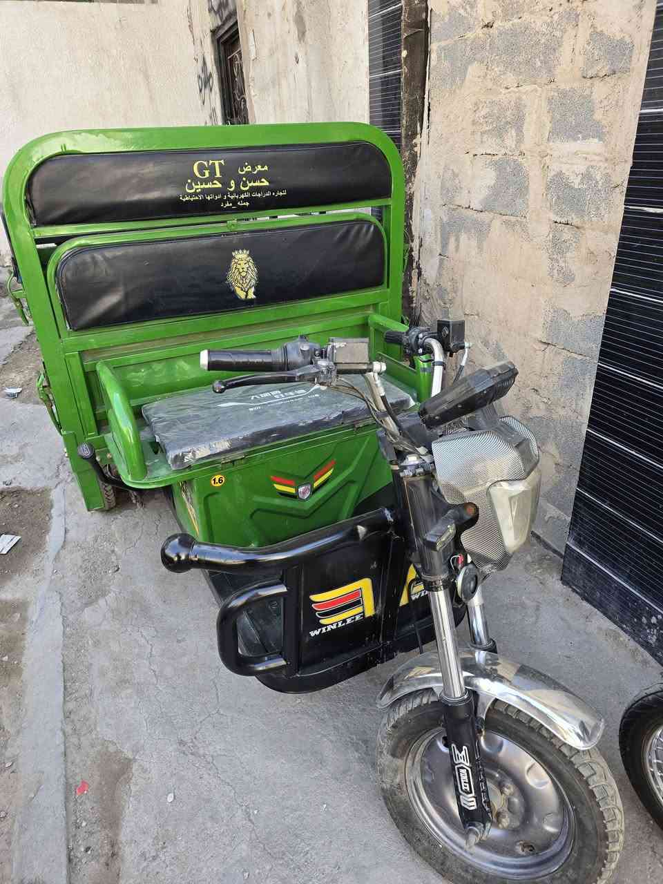 ستوته لبيع اليحب يتصل ***********
