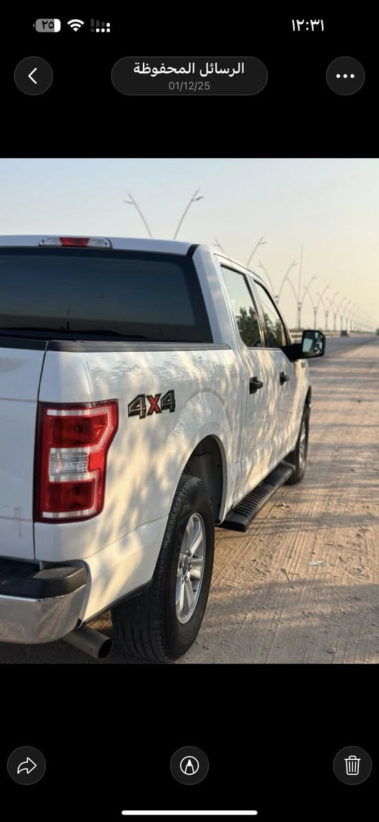 F150 2020 ماشي ٥٥ الف 
مكينه ٨ ساندر
 كير ١٠ نمر كفاله من الضربه والصبغ
للاستفسار ***********
