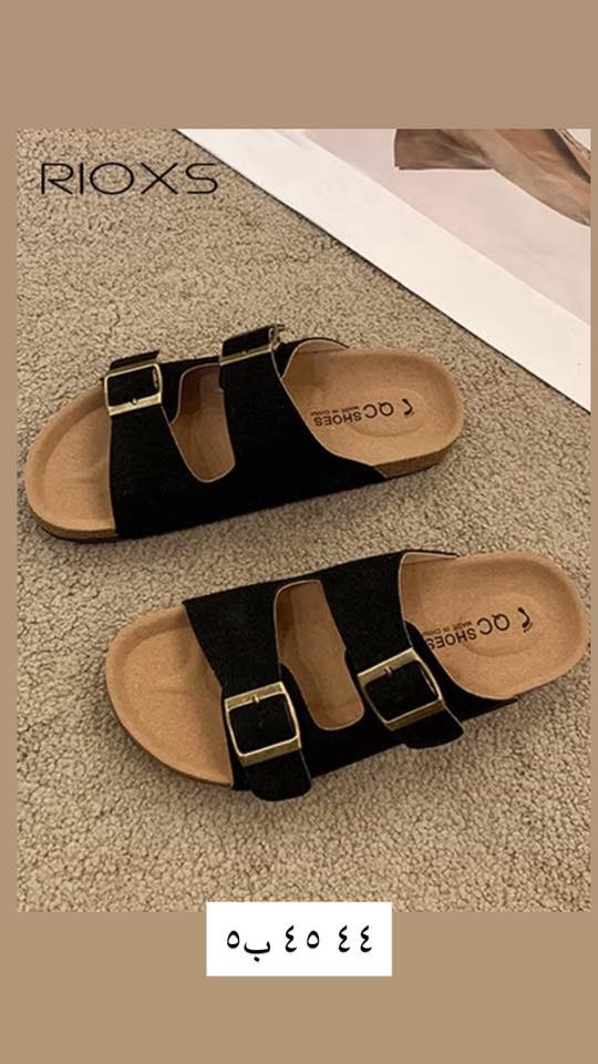 بضاعه جديده حبايب الحجز خاص


**إذا كنت صاحب هذا الإعلان وتريد حذفه لأي سبب، رجاءا أرسل رسالة إلى الدعم الفني**