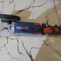 كوسره • استعمال أقل شهر